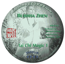 CD Label Imprint of Shaolin Records on Tai Chi Magic 1